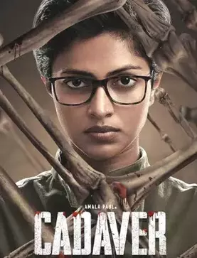 Cadaver 2022in Hindi Hdrip